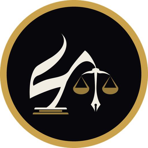 Omar Al Omar Law Firm logo